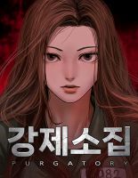 Forced Conscription - Manhwa, Action, Drama, Mature, Psychological, Seinen